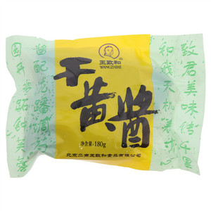 王致和干黄酱