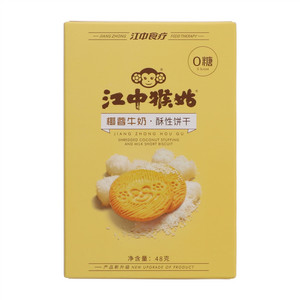 江中猴姑椰蓉牛奶酥性饼干