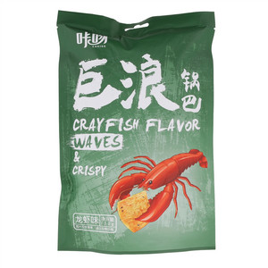 咔吻巨浪锅巴（龙虾味）