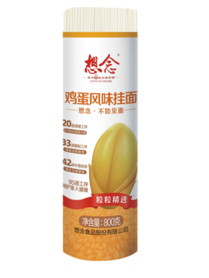 想念鸡蛋风味挂面