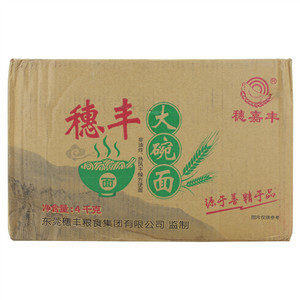 穗嘉丰穗丰大碗面
