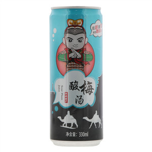 情动酸梅汤
