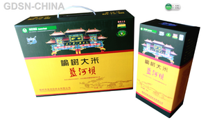 蓝河坝榆树大米