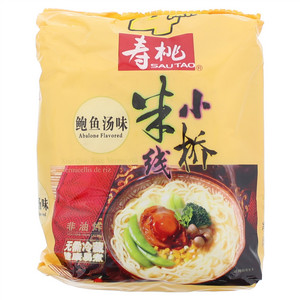 寿桃鲍鱼汤味小桥米线