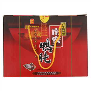 南安鸭肫(礼盒装)