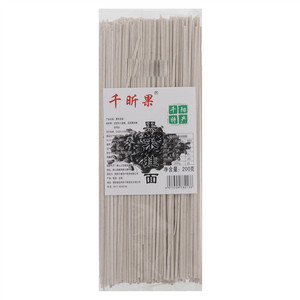 千昕果黑米挂面