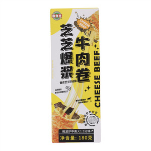 潮香村芝芝爆浆牛肉卷