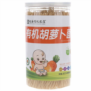 地海有机农庄有机胡萝卜面