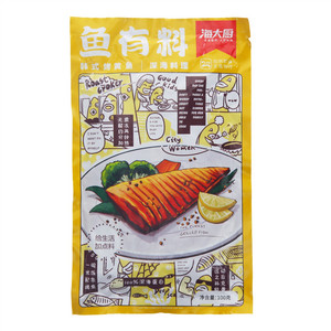 海大厨鱼有料韩式烤黄鱼