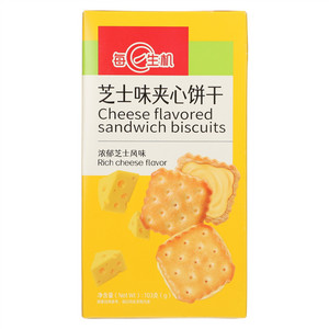 每日生机芝士味夹心饼干