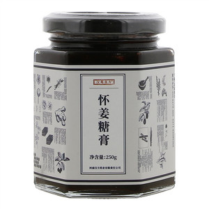 汉苑良方怀姜糖膏