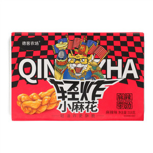 德客农场轻炸小麻花