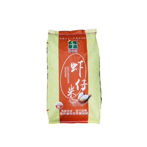 虾仔米