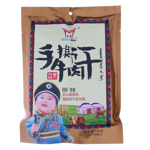 蒙翰原味手撕牛肉干