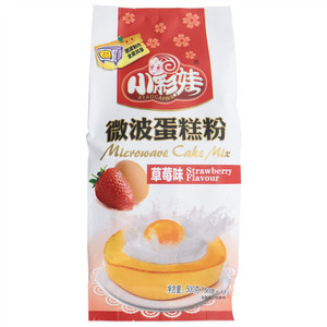 小彩娃草莓味微波蛋糕粉