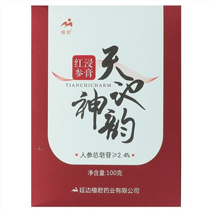 檀君红参浸膏