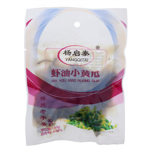 杨启泰虾油小黄瓜