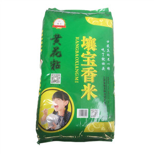 壤宝一级黄花粘香米