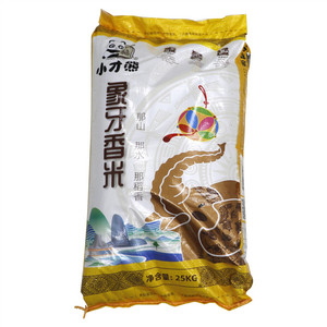 小才熊象牙香米