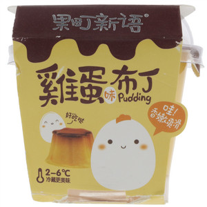 巧妈妈果町新语鸡蛋味布丁