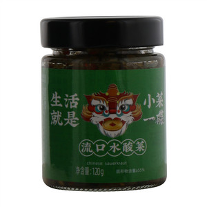 特客味流口水酸菜