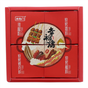 水临门幸福烤烧烤料组合