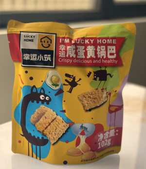 幸运小筑咸蛋黄锅巴