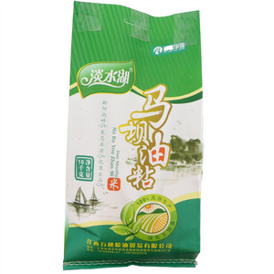 淡水湖马贝香粘米