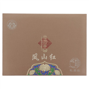 国韵茶业凤庆滇红（凤山红）