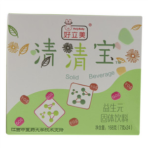 HolyBaby好立美清清宝益生元固体饮料