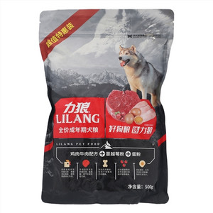 力狼全价成年期犬粮
