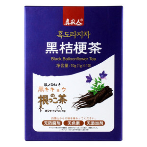 真农人黑桔梗茶