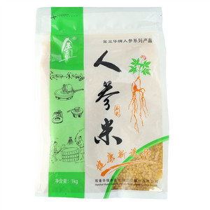 金立华人参玉米米