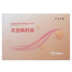 千玉乡园元宝枫籽油