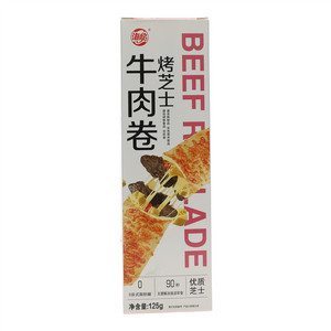 烤芝士牛肉卷