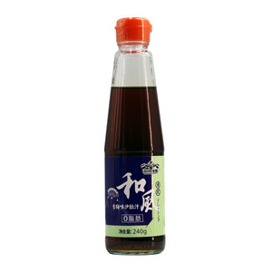 玩铁猩猩和风青梅味沙拉汁