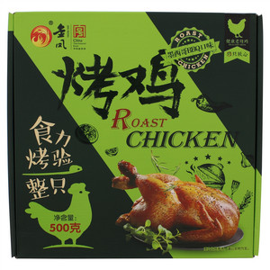 金凤墨西哥BBQ口味烤鸡