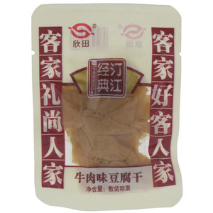 欣田汀江经典牛肉味豆腐干