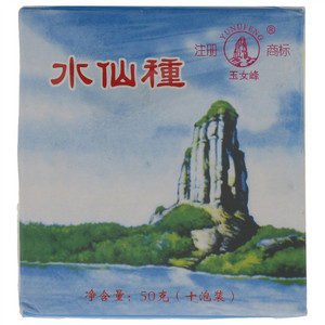 玉女峰水仙种