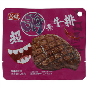 谷健香辣&纯辣超嗨素牛排