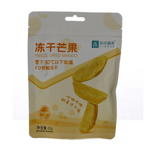 知元森禾冻干芒果