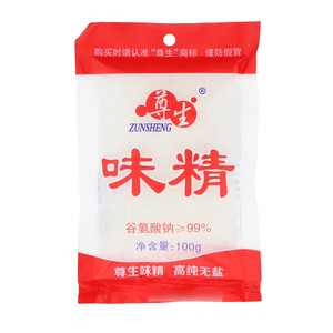 尊生味精
