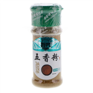 智兴五香粉