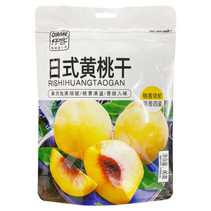 仟客日式黄桃干