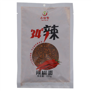 小田家辣椒面