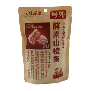 公社联盟酵素山楂条