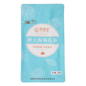 萃莼堂胖大海菊花茶