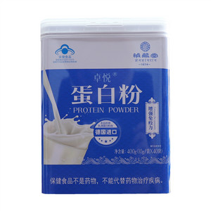 卓悦蛋白粉