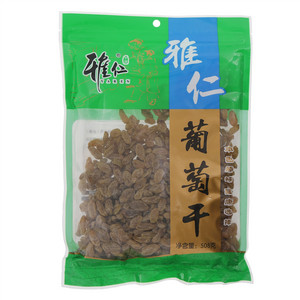 雅仁葡萄干