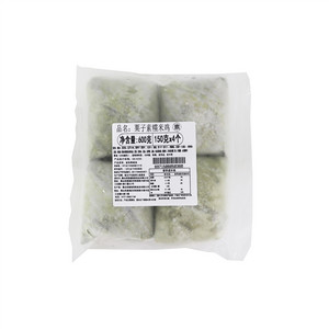 栗子糯米鸡